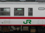 20131004l.JPG