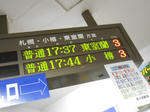 20131009i.JPG