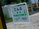20131010c.JPG