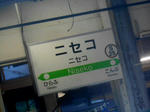 20131010d.JPG