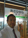 20131015d.JPG