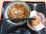 20131015i.JPG