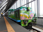 20131015j.JPG