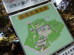 20131017i.JPG