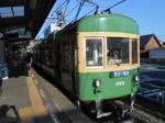 20131019d.JPG