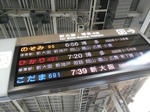20131021a.JPG