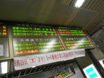 20131022h.JPG