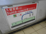 20131023a.JPG