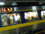 20131023j.JPG