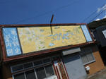 20131024h.JPG