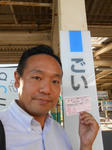 20131024i.JPG