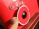 20131028h.JPG