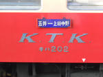 20131028i.JPG