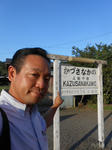 20131028j.JPG