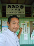 20131030e.JPG