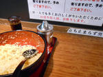 20131030k.JPG