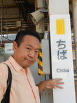 20131031a.JPG