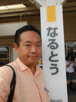 20131031e.JPG