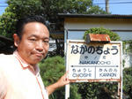 20131102i.JPG