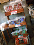 20131103e.JPG