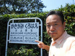 20131104c.JPG