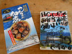 20131105g.JPG