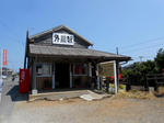 20131105i.JPG