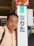 20131106d.JPG