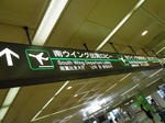 20131106k.JPG