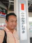 20131107d.JPG