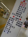 20131107e.JPG