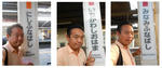 20131107i.JPG