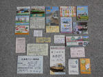 20131108a.JPG