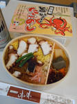 20131108f.JPG