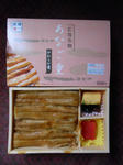 20131109h.JPG