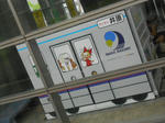 20131109k.JPG