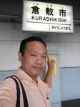 20131110f.JPG