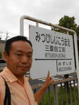 20131111c.JPG