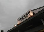 20131113a.JPG