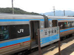 20131116c.JPG