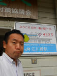 20131116h.JPG