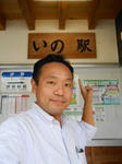 20131117c.JPG