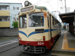 20131117h.JPG