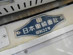 20131118j.JPG