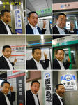 20131119a.JPG