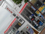 20131119c.JPG
