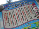 20131119d.JPG