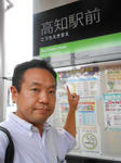 20131119e.JPG