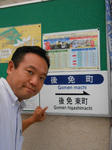 20131120h.JPG