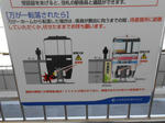 20131121b.JPG